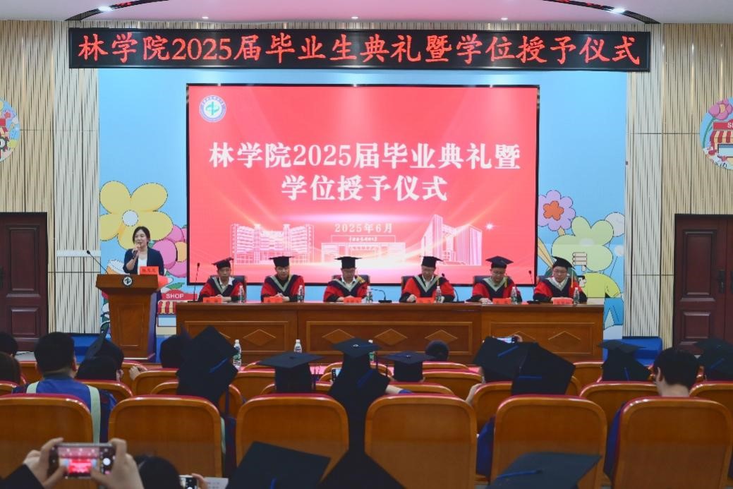 毕业.jpg